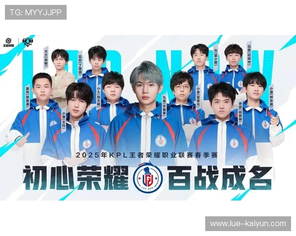 王者荣耀春季赛即将开战，精彩赛程抢先看，王者荣耀春季赛2022