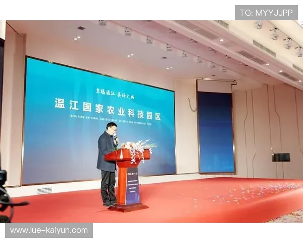 融合创新带动乡村振兴,足球资源+产业链联动建设,足球振兴战略